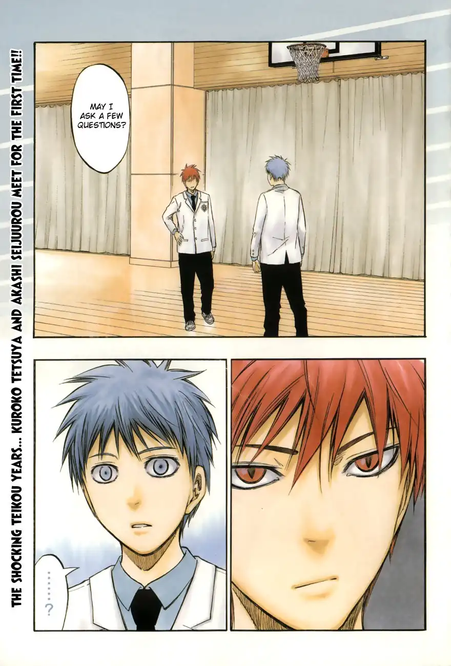 Kuroko no Basket Chapter 206 4